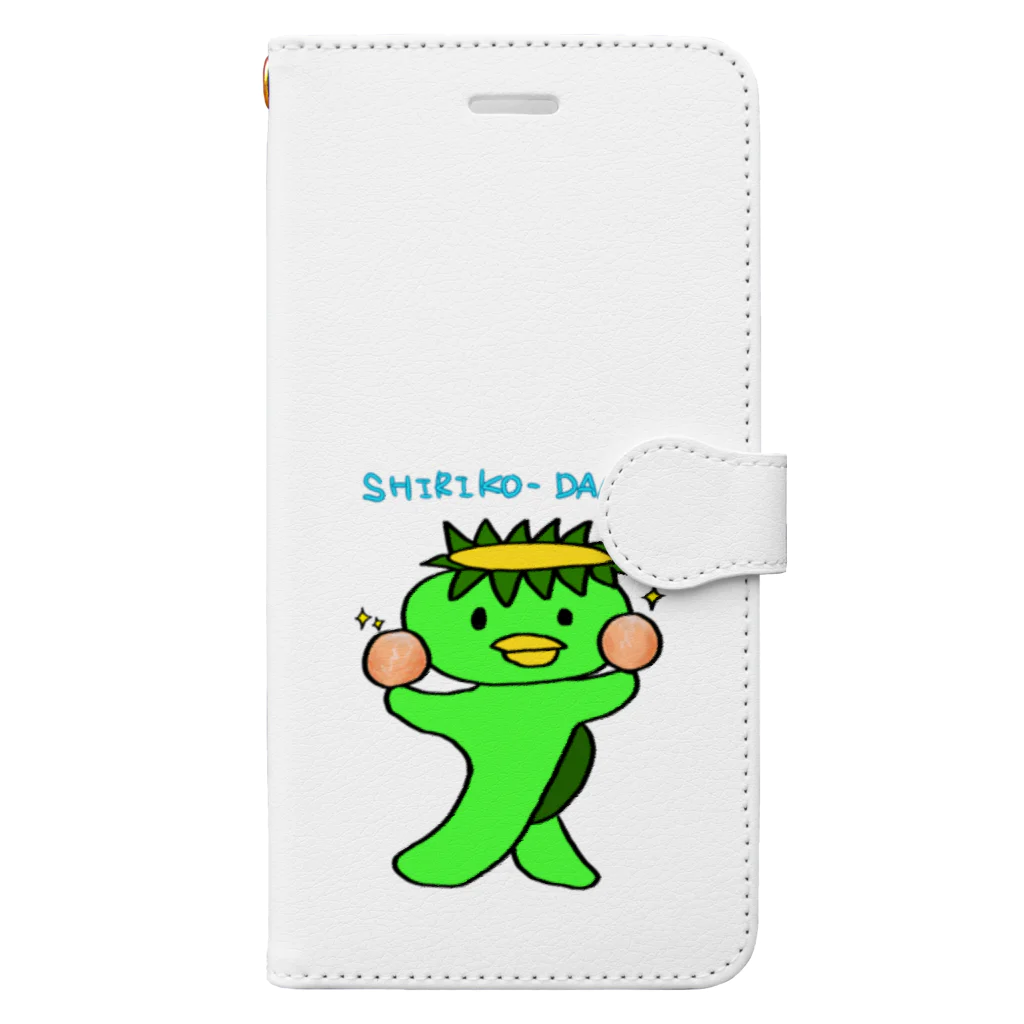 mycしょうてんのかっぱさん しりこだまを抜く Book-Style Smartphone Case