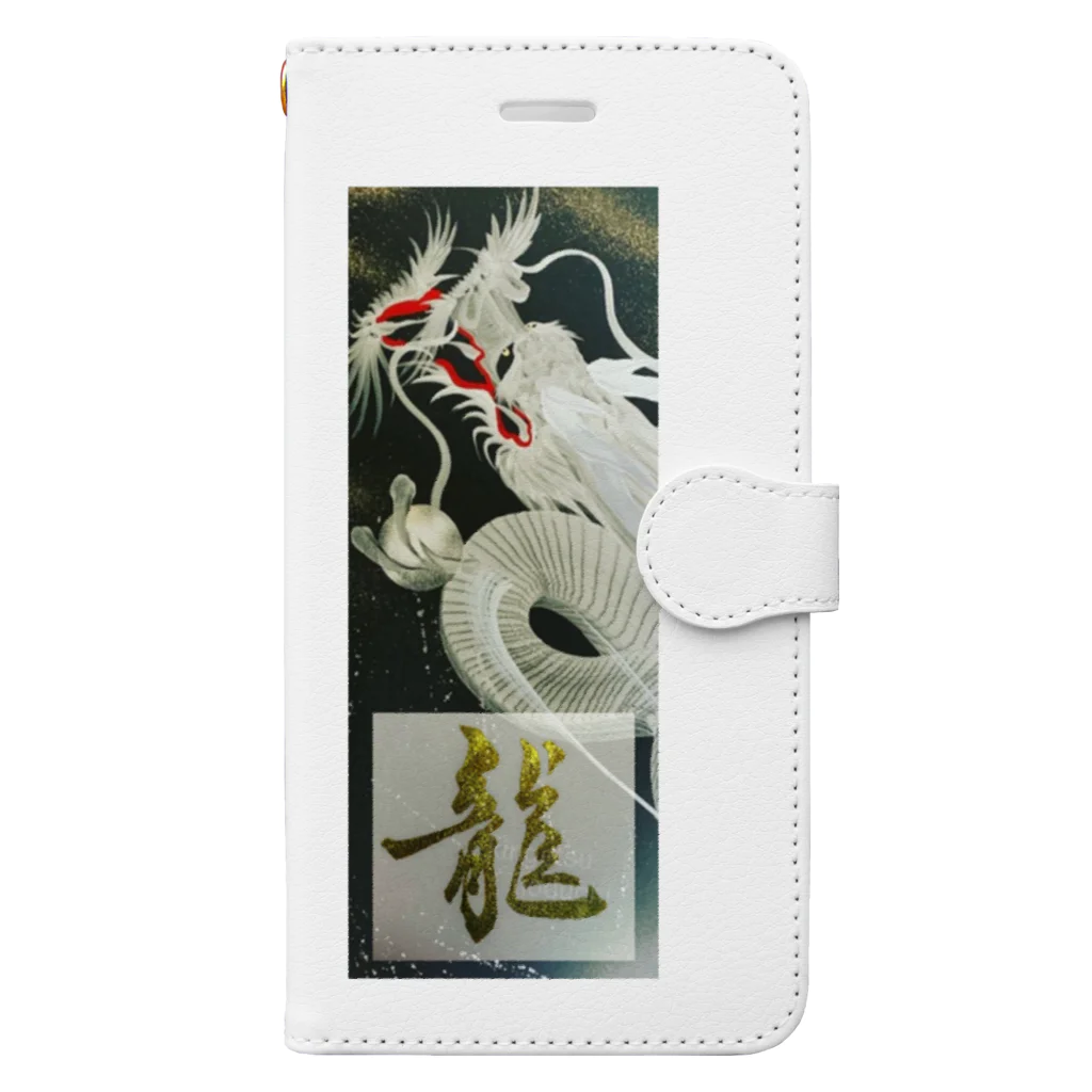 aya4548kaのBook-Style Smartphone Case