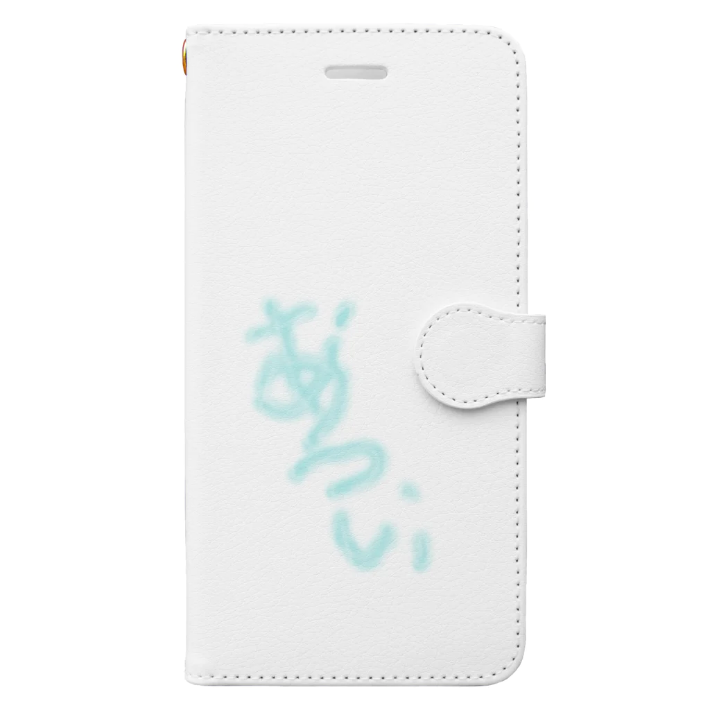 きぶん屋のあつい Book-Style Smartphone Case