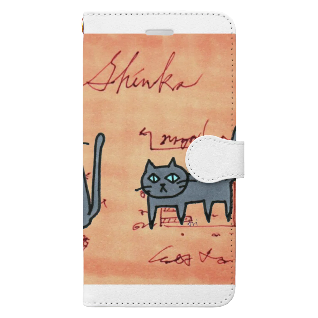 miku'ꜱGallery星猫のにゃんこの進化絵図 Book-Style Smartphone Case