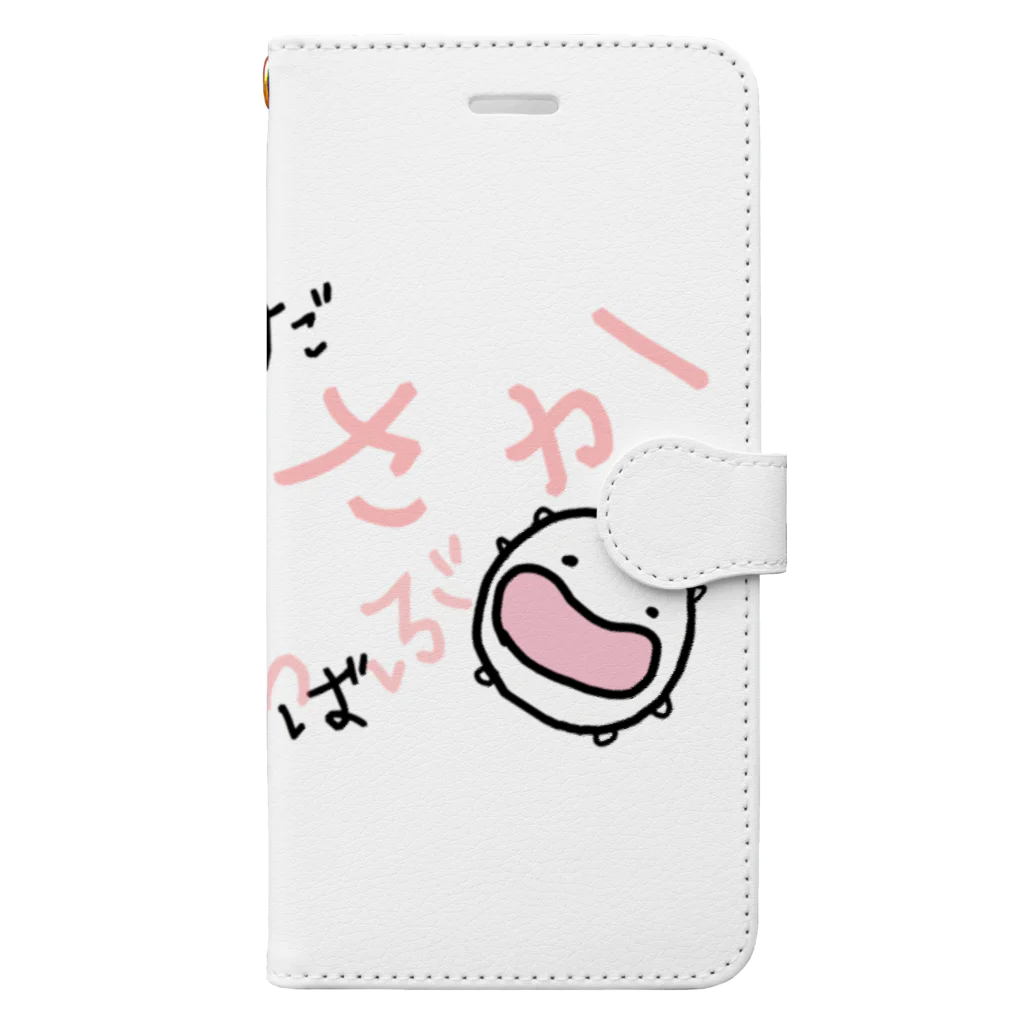 ダイナマイト87ねこ大商会のざっくり大阪がわかるねこです Book-Style Smartphone Case