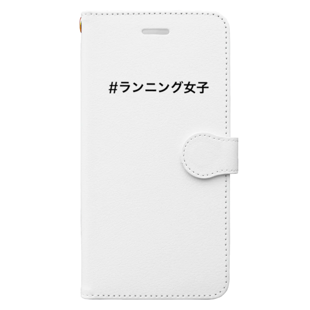 ランニング好きのお店　ランニング、マラソン向けのTシャツ、グッズの#ランニング女子 Book-Style Smartphone Case