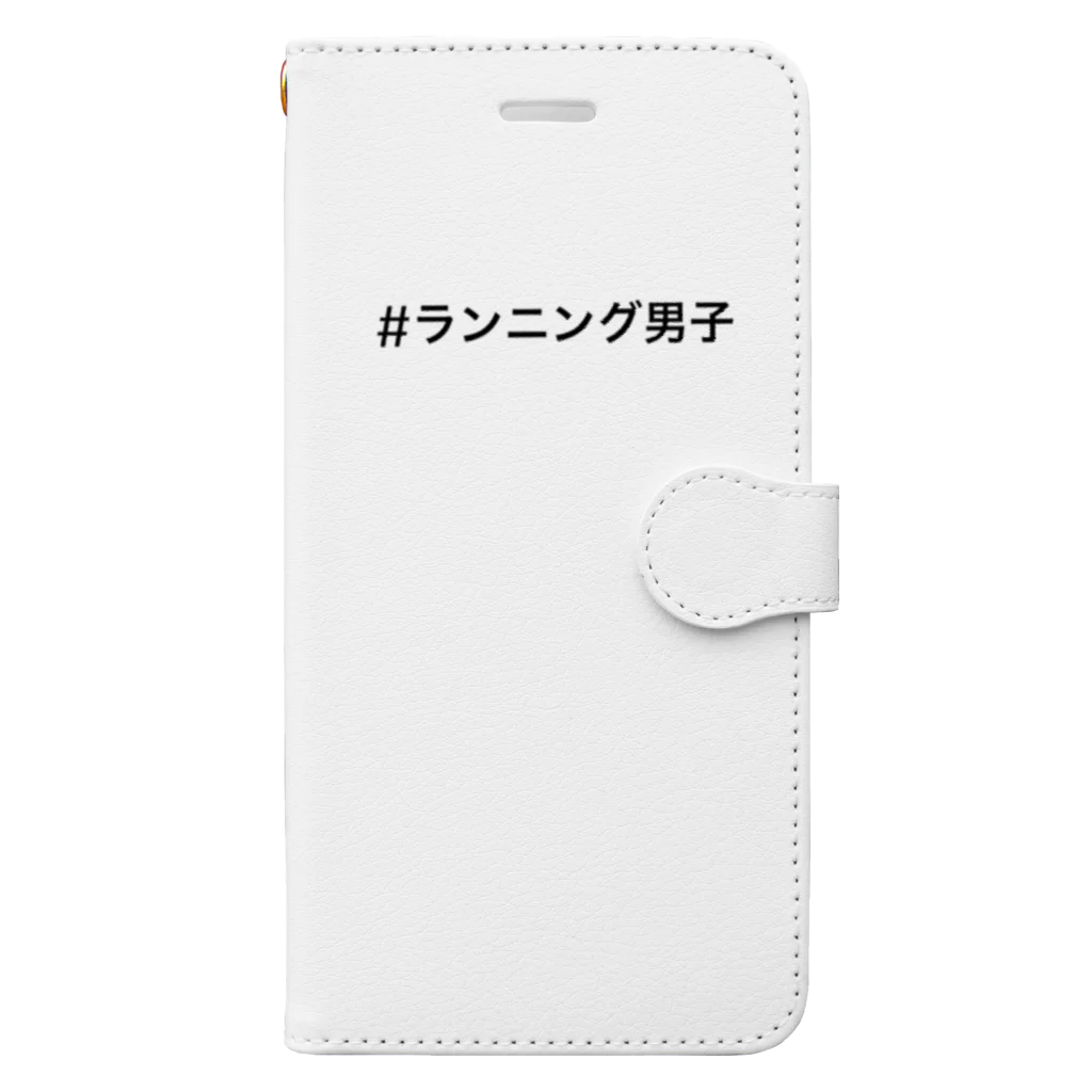 ランニング好きのお店　ランニング、マラソン向けのTシャツ、グッズの#ランニング男子 Book-Style Smartphone Case