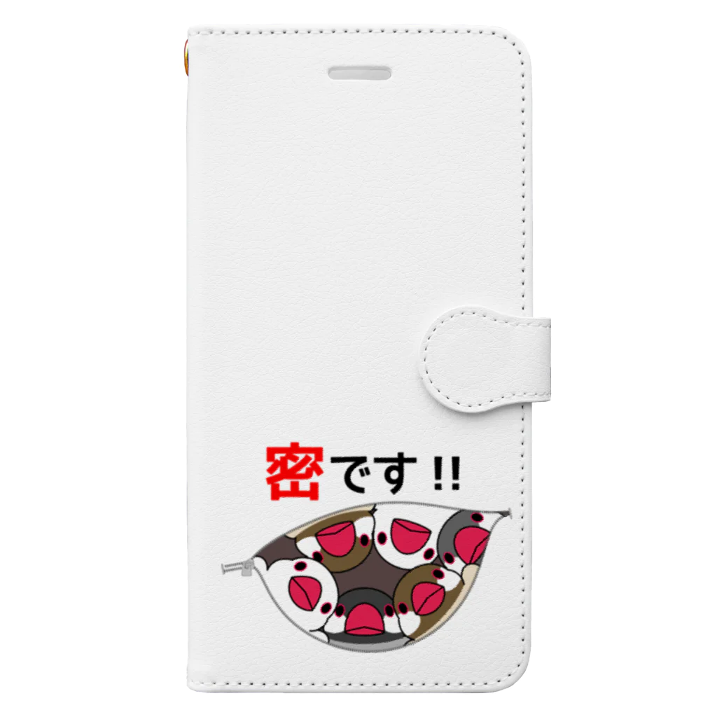 まめるりはことりの密です！文鳥さん【まめるりはことり】 Book-Style Smartphone Case