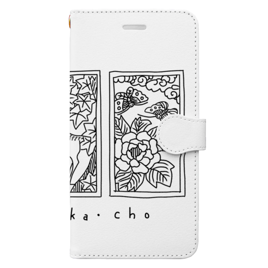 メグミックスのhanafuda Book-Style Smartphone Case