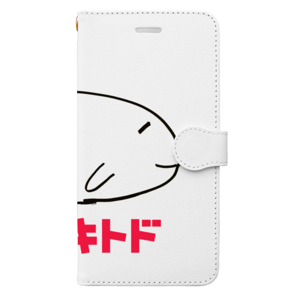 彩羽 匠 takumi irohaのヤマザキトド Book-Style Smartphone Case