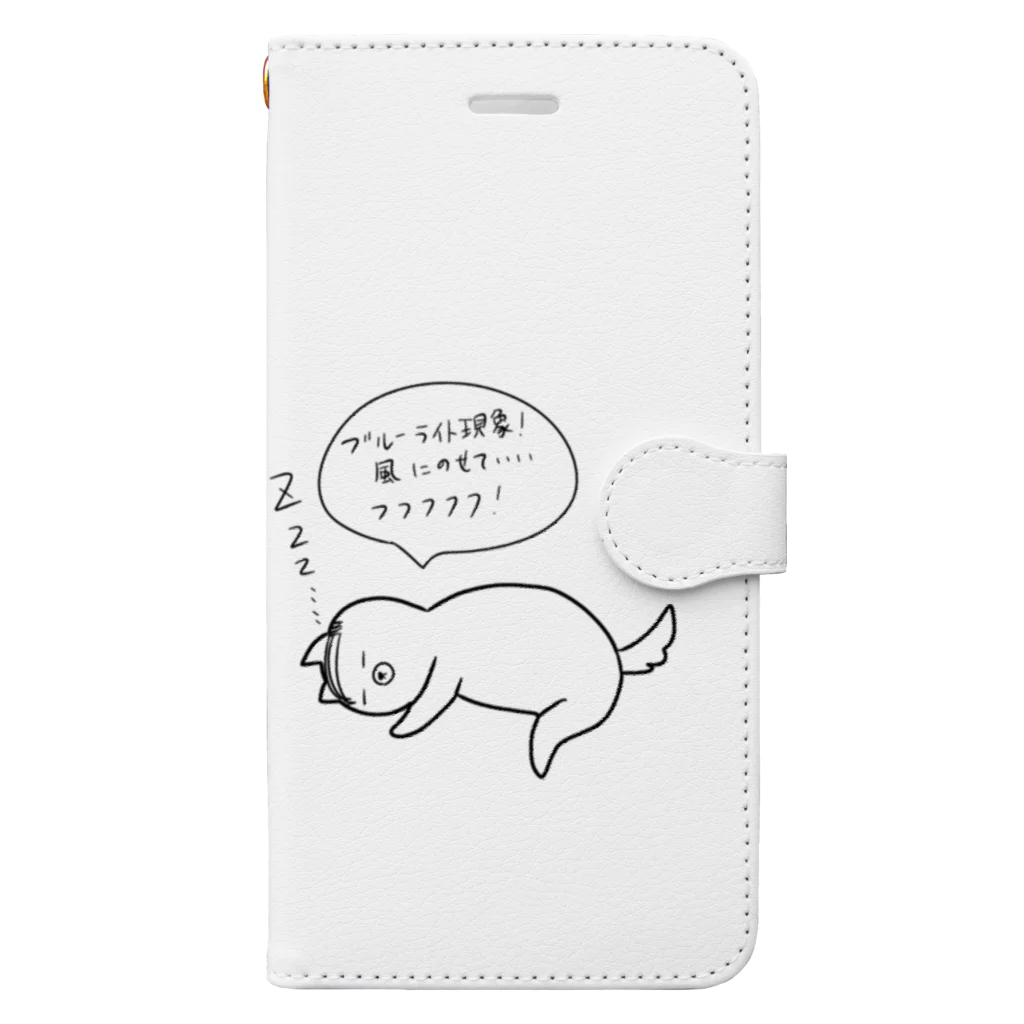 こんぺい工房の寝るバーコード犬寝言付き Book-Style Smartphone Case