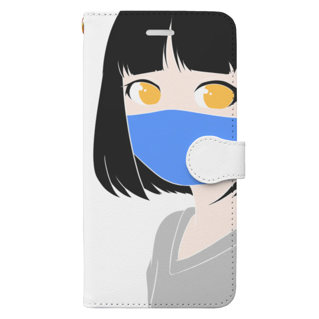 みくのみせのお揃いの青いマスク Book-Style Smartphone Case