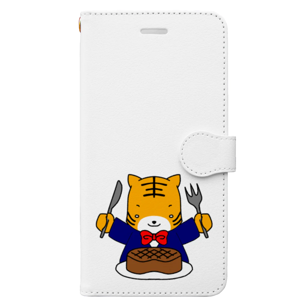 ほぼ動物園のトラのお食事 Book-Style Smartphone Case