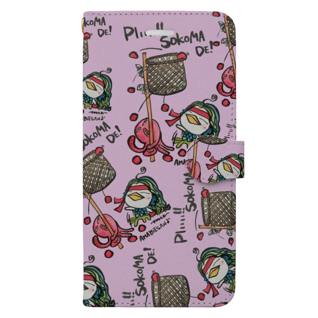 MIECHAN8787'S GALLERYのアマビエさん🎶～玉入れビェ～ Book-Style Smartphone Case