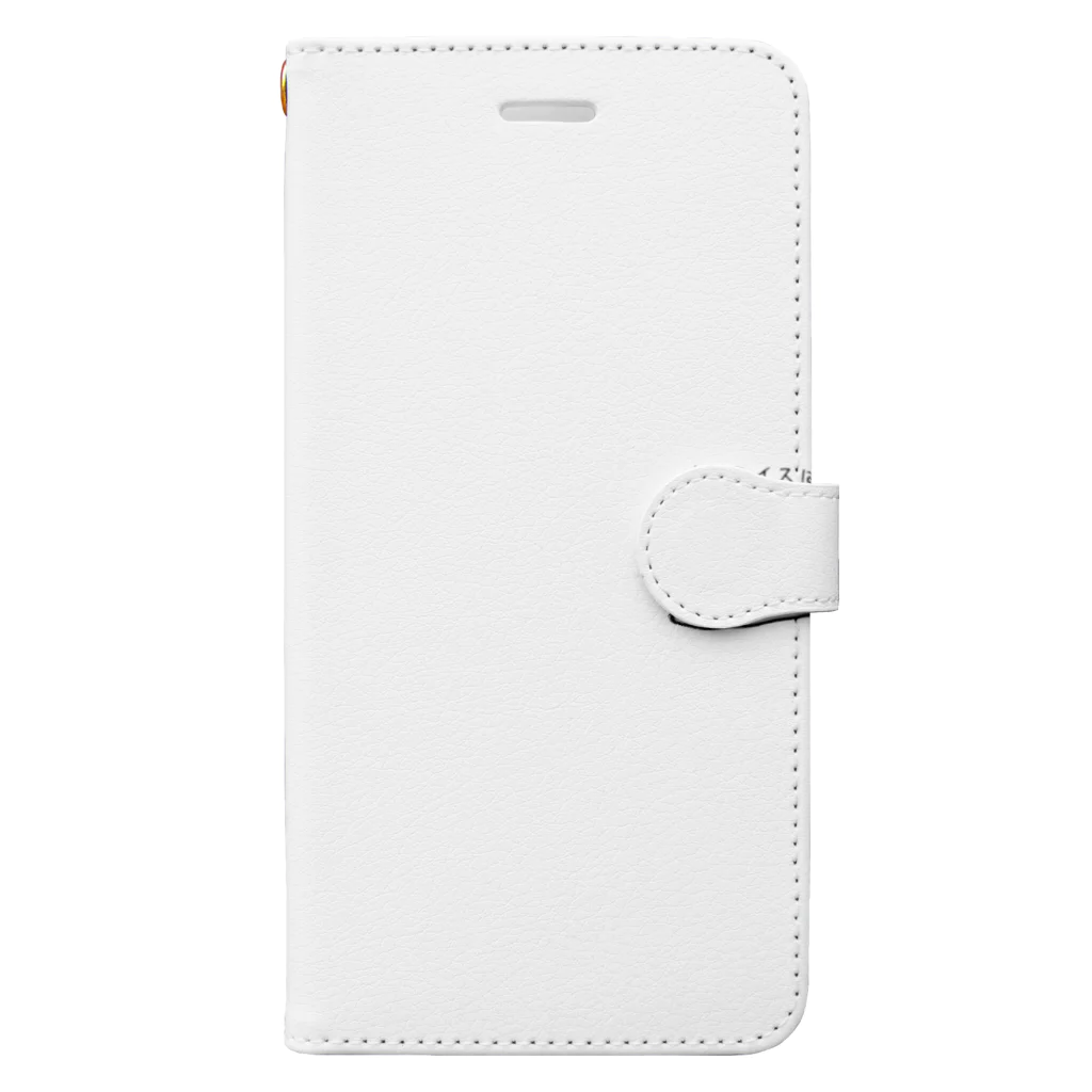 pinyako5502のpipopapo-26 主義主張 Book-Style Smartphone Case