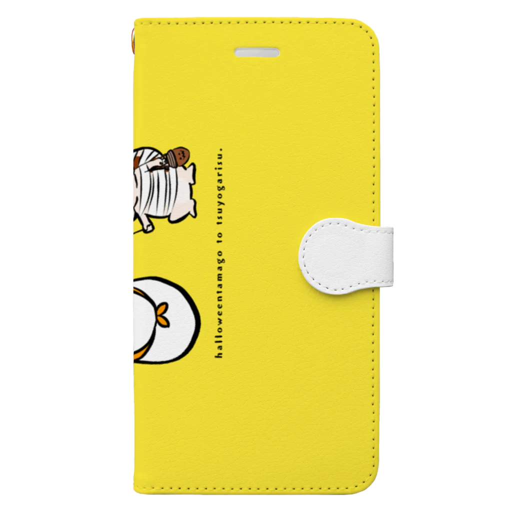 ないものねだりのハロウィンたまごと強がリス(黄色) Book-Style Smartphone Case
