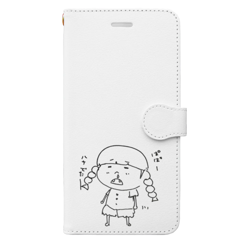 恋するてんとうむしのぱぱ～、ハナでたー。 Book-Style Smartphone Case