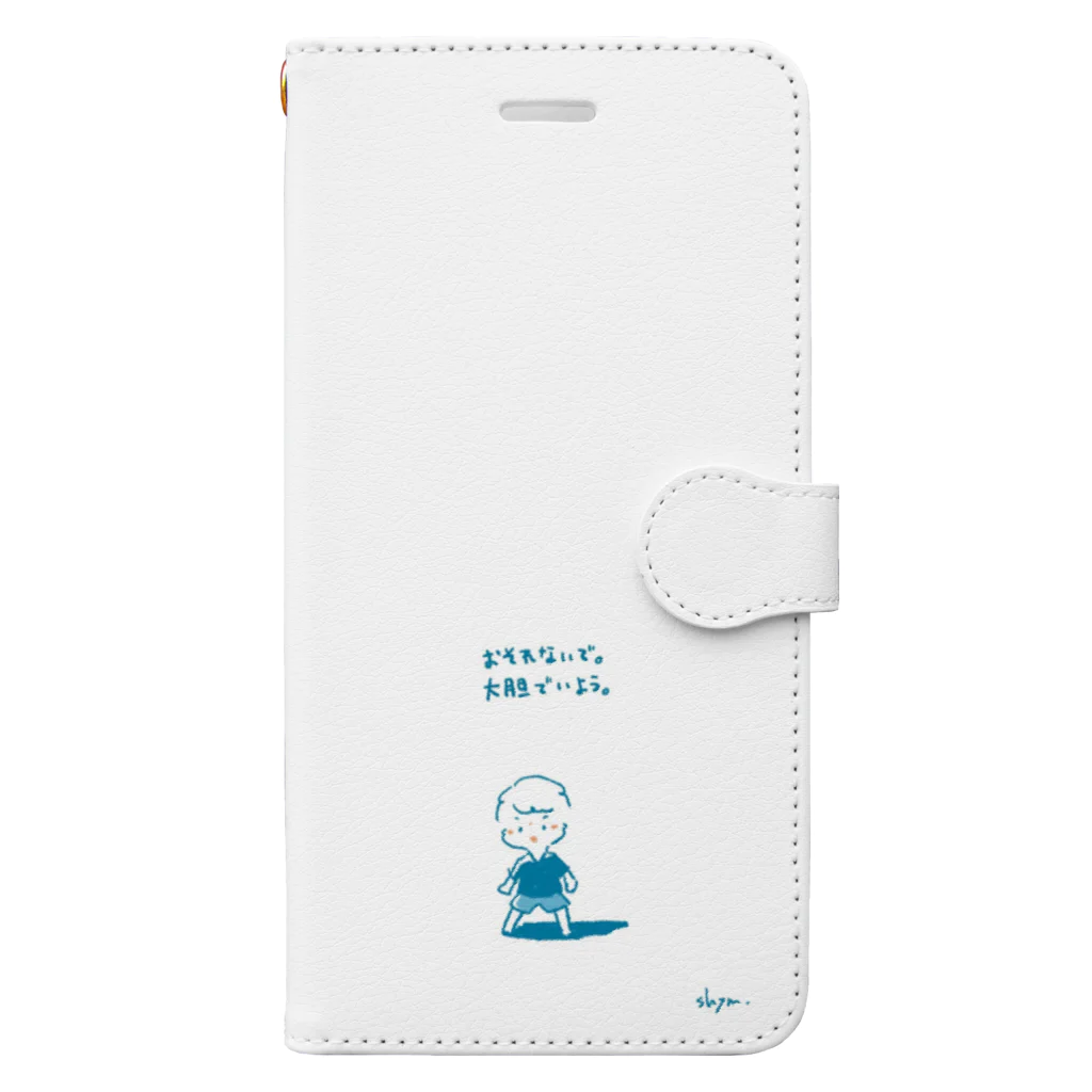 シホヤマコーポレーションのつよくなりたい人のために。 Book-Style Smartphone Case