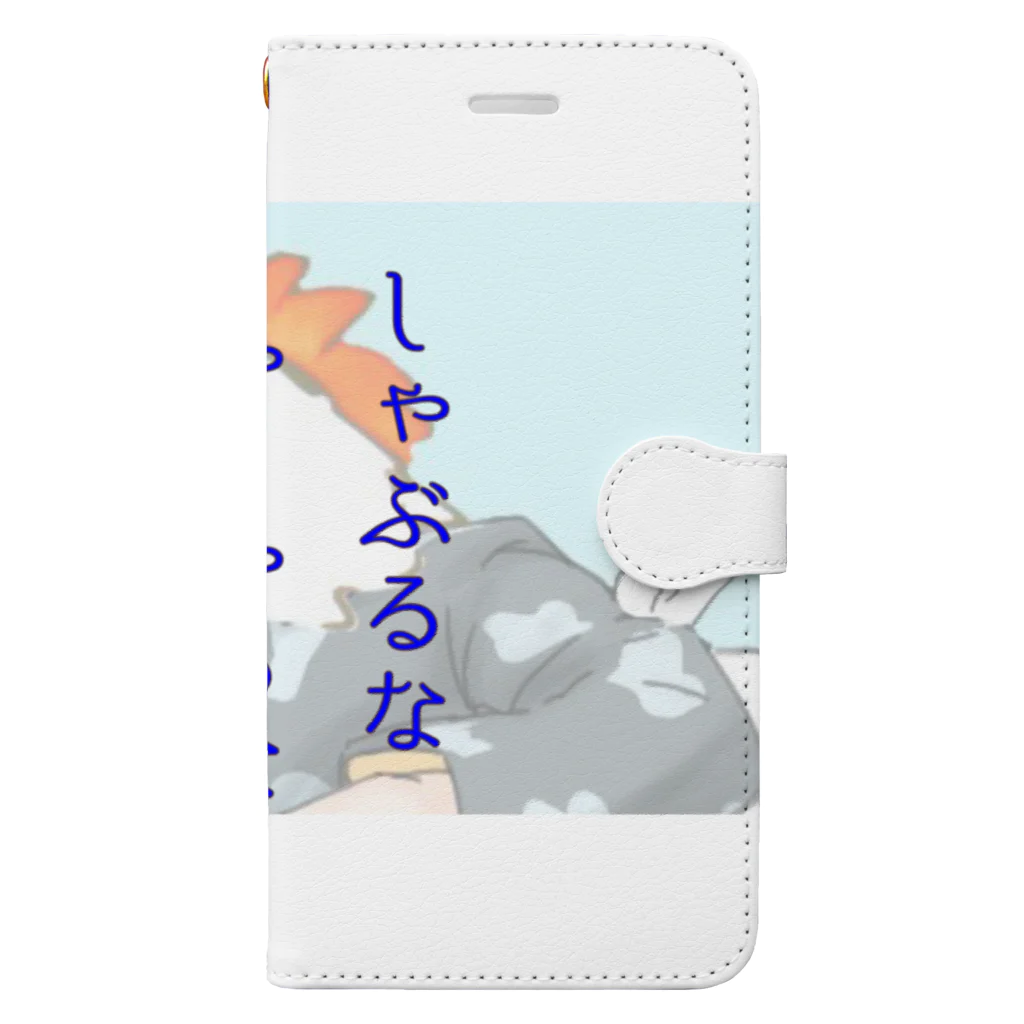 くろいぬの鳥頭さん Book-Style Smartphone Case