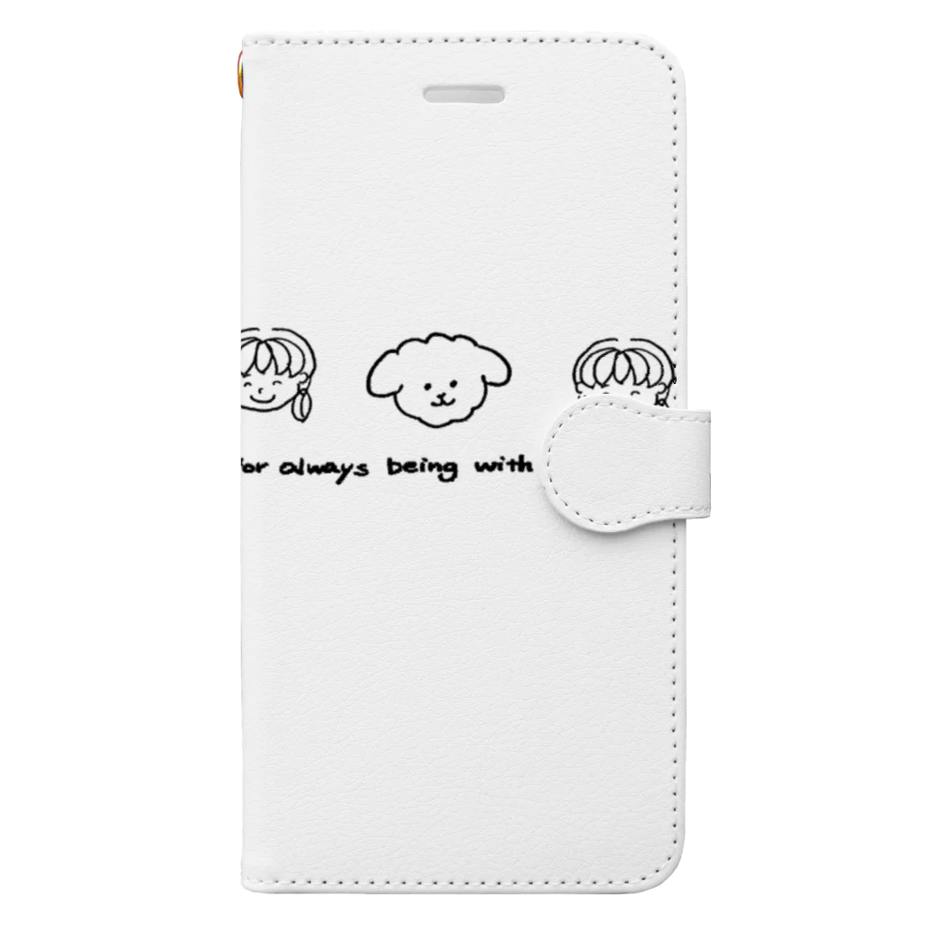 morichihiの犬と子供 Book-Style Smartphone Case