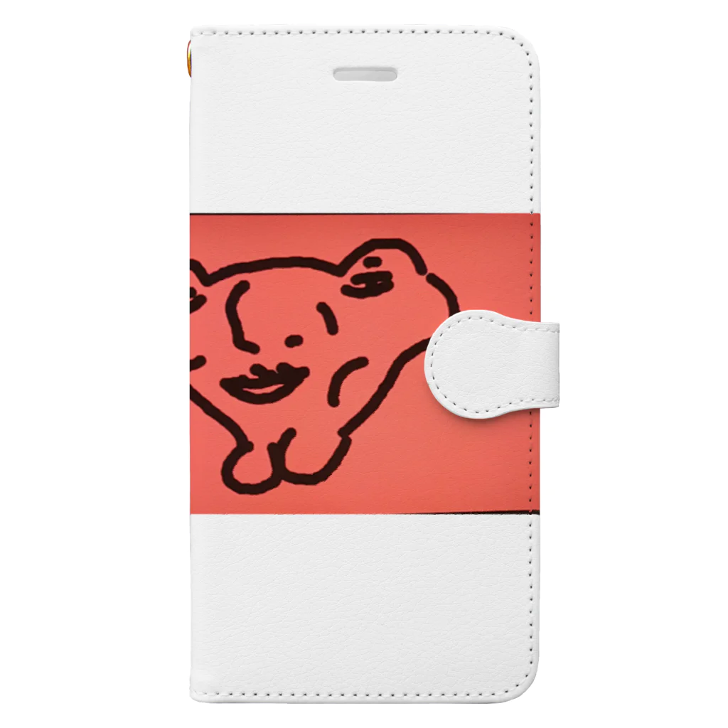 Fantastic-BoYのぴょんきちくん Book-Style Smartphone Case