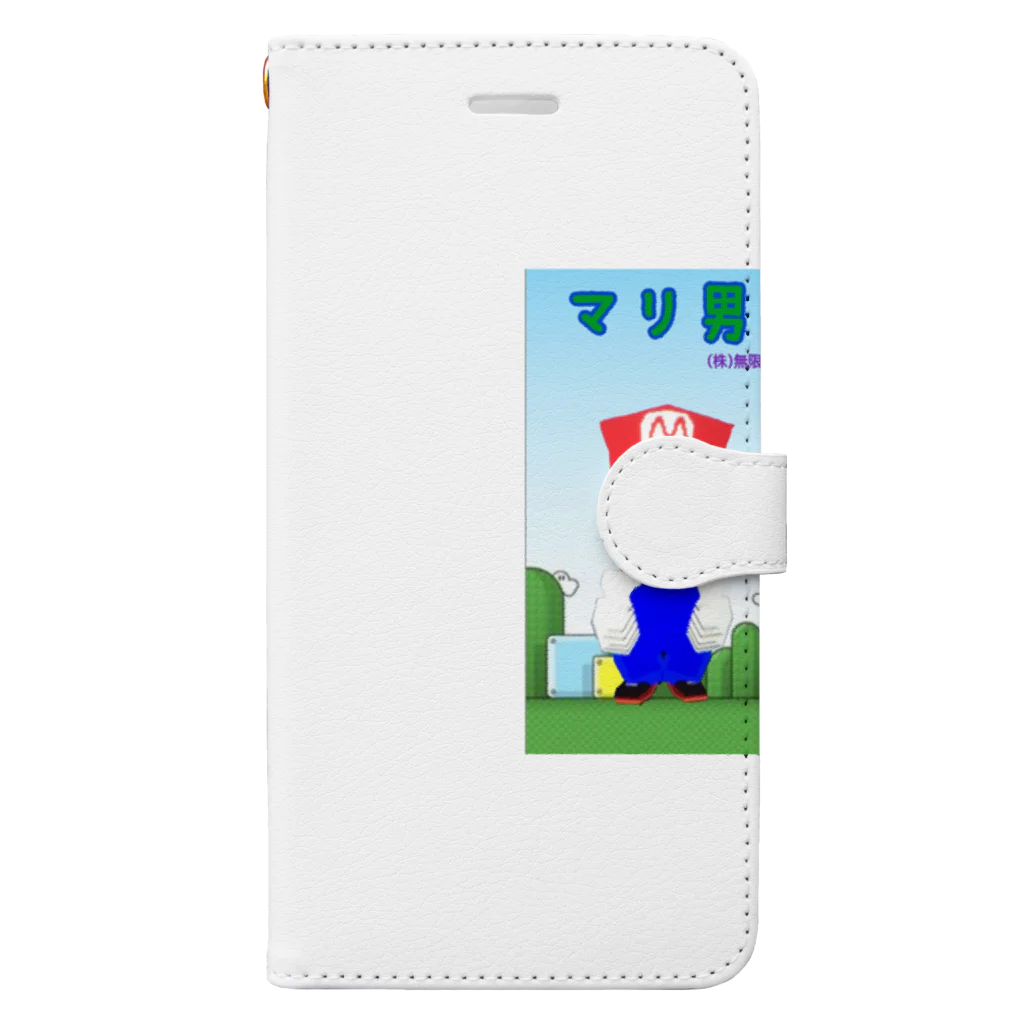 無限1UPの無限1UP Book-Style Smartphone Case