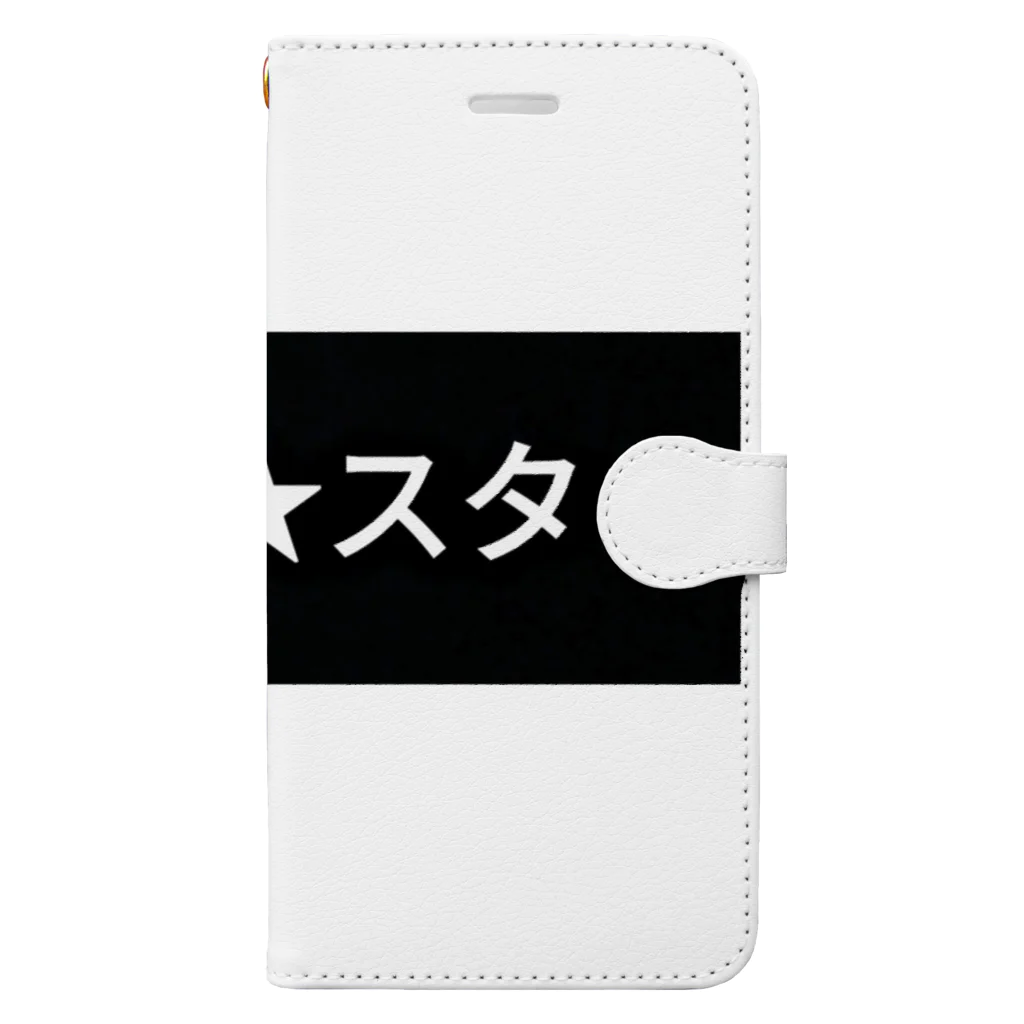 Rock★Star Guitar School 公式Goodsのロック🌟スター Book-Style Smartphone Case