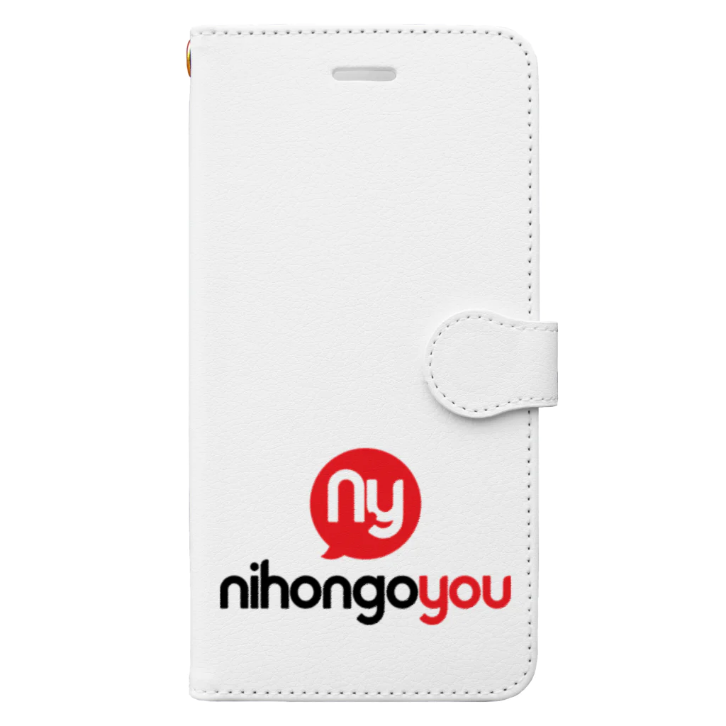 NihongoYouのNihongoYou Logo 手帳型スマホケース