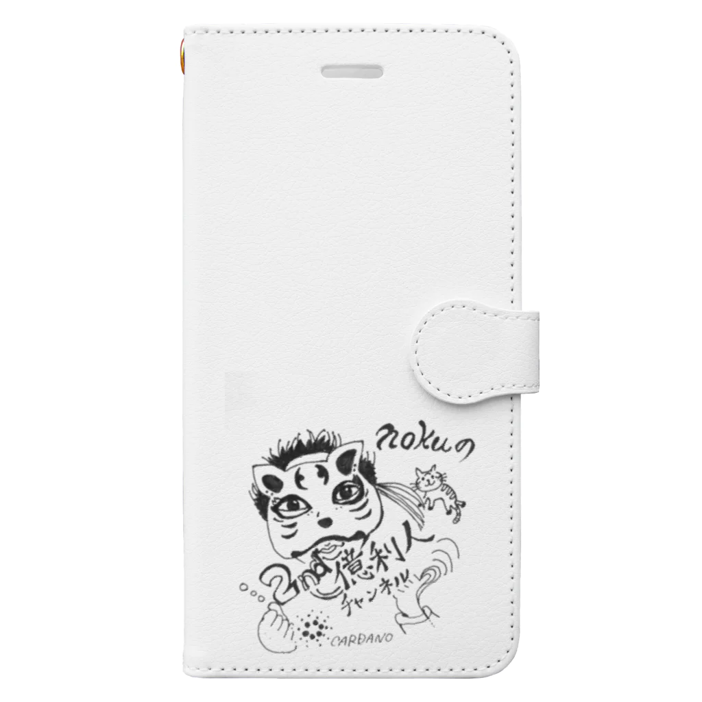 teihen-numaのnokuの2nd億利人チャンネルグッズ Book-Style Smartphone Case