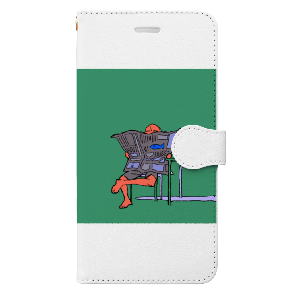 庭の休日 Book-Style Smartphone Case