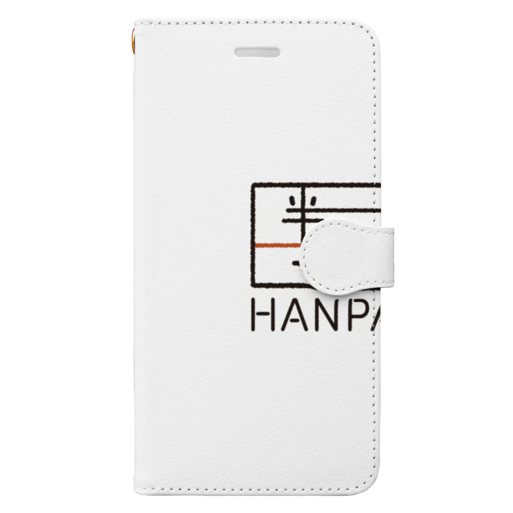 HANPA/半端　オフィシャルロゴグッズのHANPA 半端　オフィシャルロゴアイテム 手帳型スマホケース