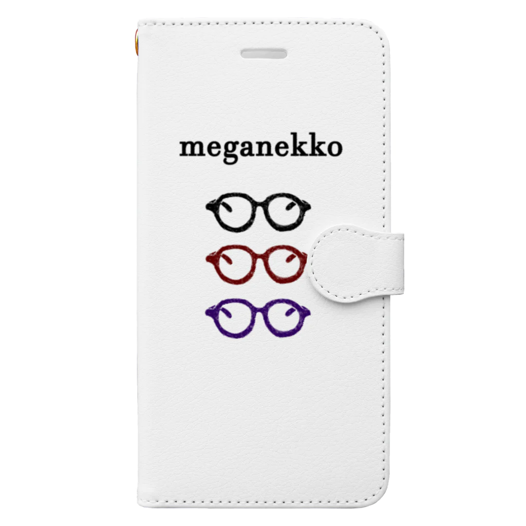 NIKORASU GOのメガネっ子 手帳型スマホケース