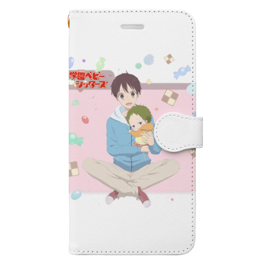 Arago Animeのかしま りゅういち そして かしま こたろう 手帳型スマホケース