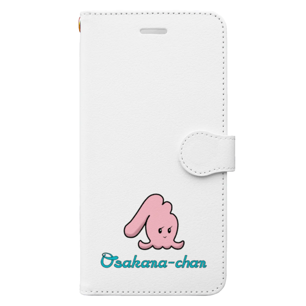 骨抜きのおさかなちゃん Book-Style Smartphone Case