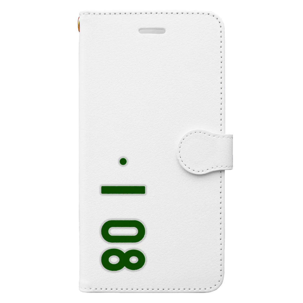 marikiroの0108_誕生日_記念日_ナンバープレート Book-Style Smartphone Case