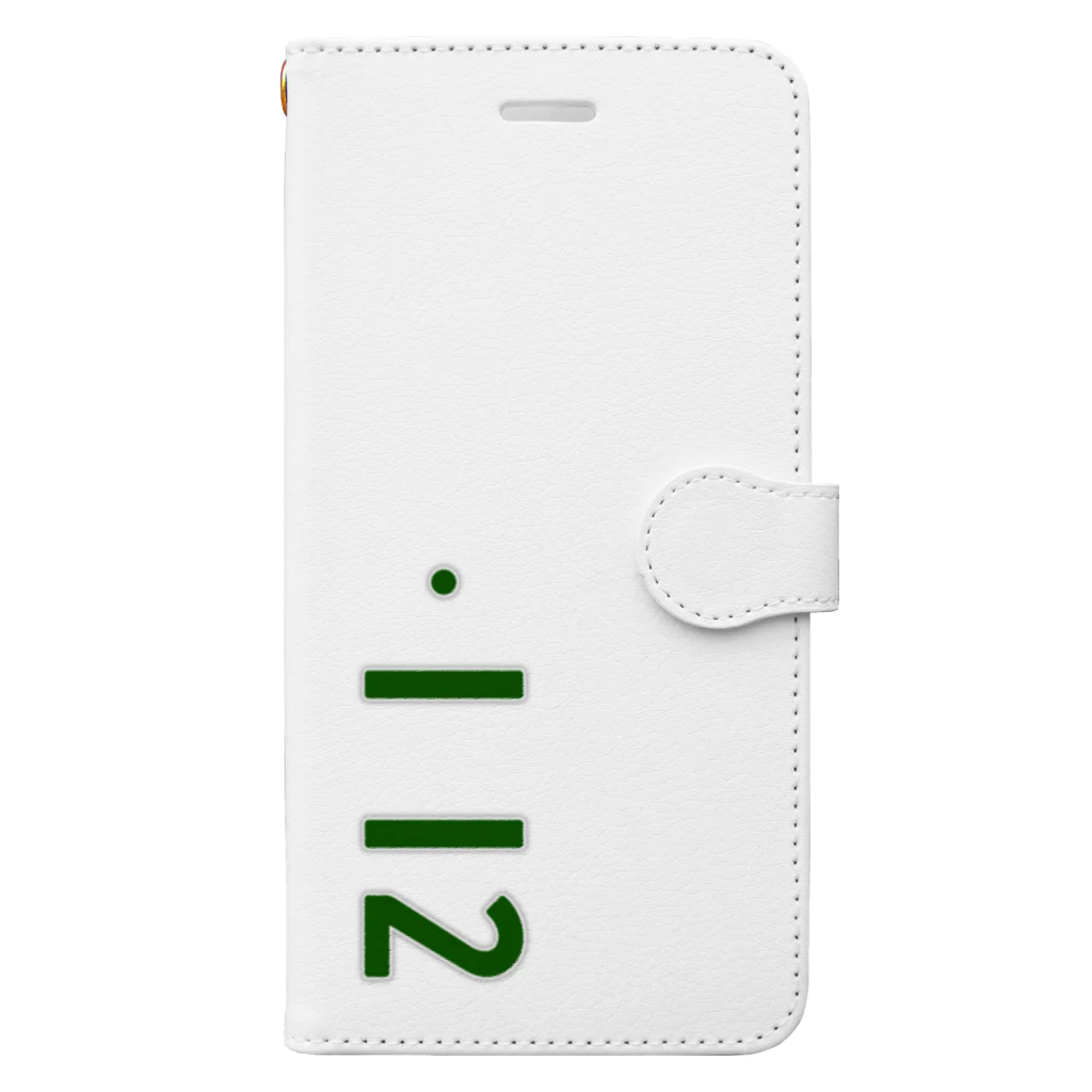 marikiroの0112_誕生日_記念日_ナンバープレート Book-Style Smartphone Case