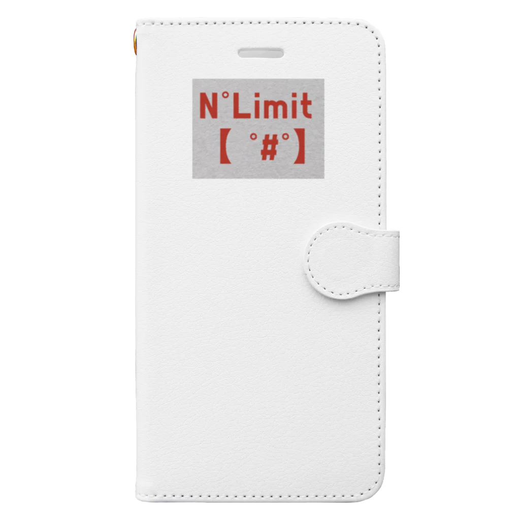 tanoMayoのNOリミット！3 Book-Style Smartphone Case