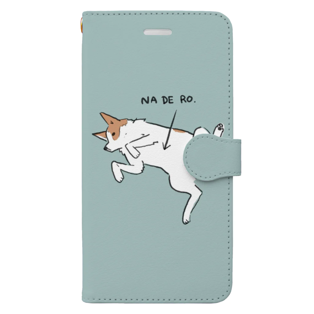 サメ子の撫でられたい犬さん Book-Style Smartphone Case