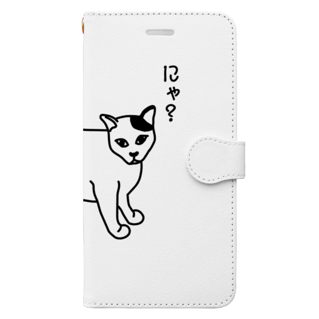 シソのイラストにゃ？ Book-Style Smartphone Case