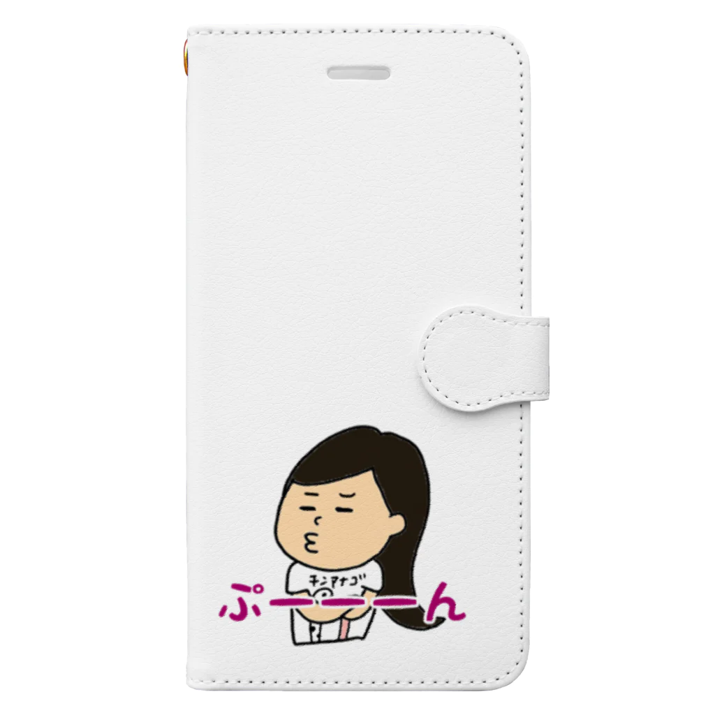 まりちゃんねるのまりちゃんねる すねるまーりー Book-Style Smartphone Case