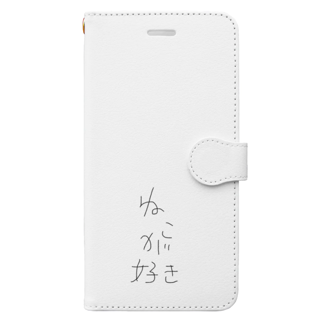kawaii*☆☆☆のねこが好き Book-Style Smartphone Case