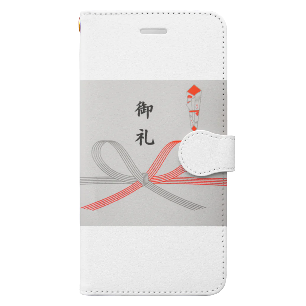 SAKURA スタイルの熨斗紙（のしがみ） Book-Style Smartphone Case