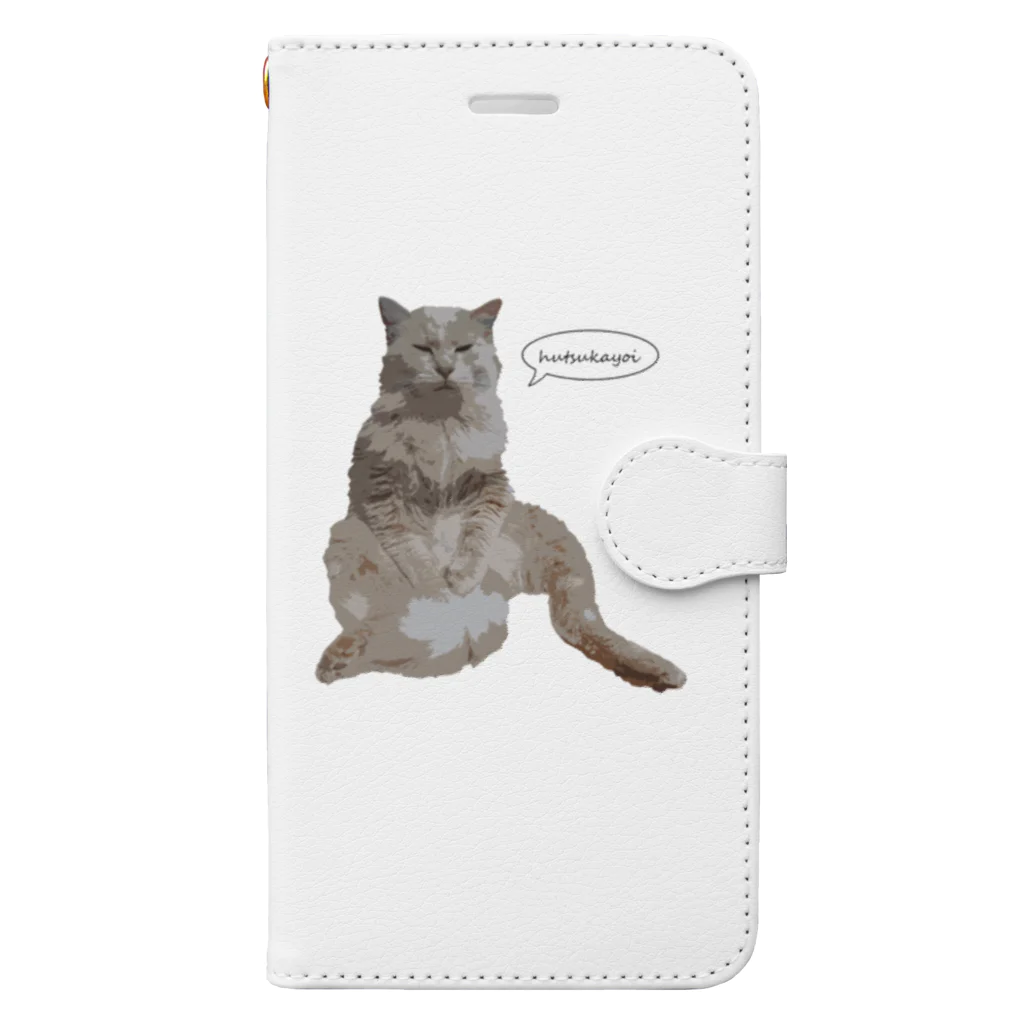 hubukichiの二日酔い代弁猫 Book-Style Smartphone Case