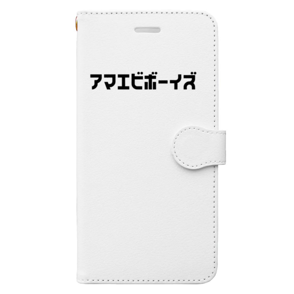 とりあえず伊藤のアマエビボーイズ Book-Style Smartphone Case