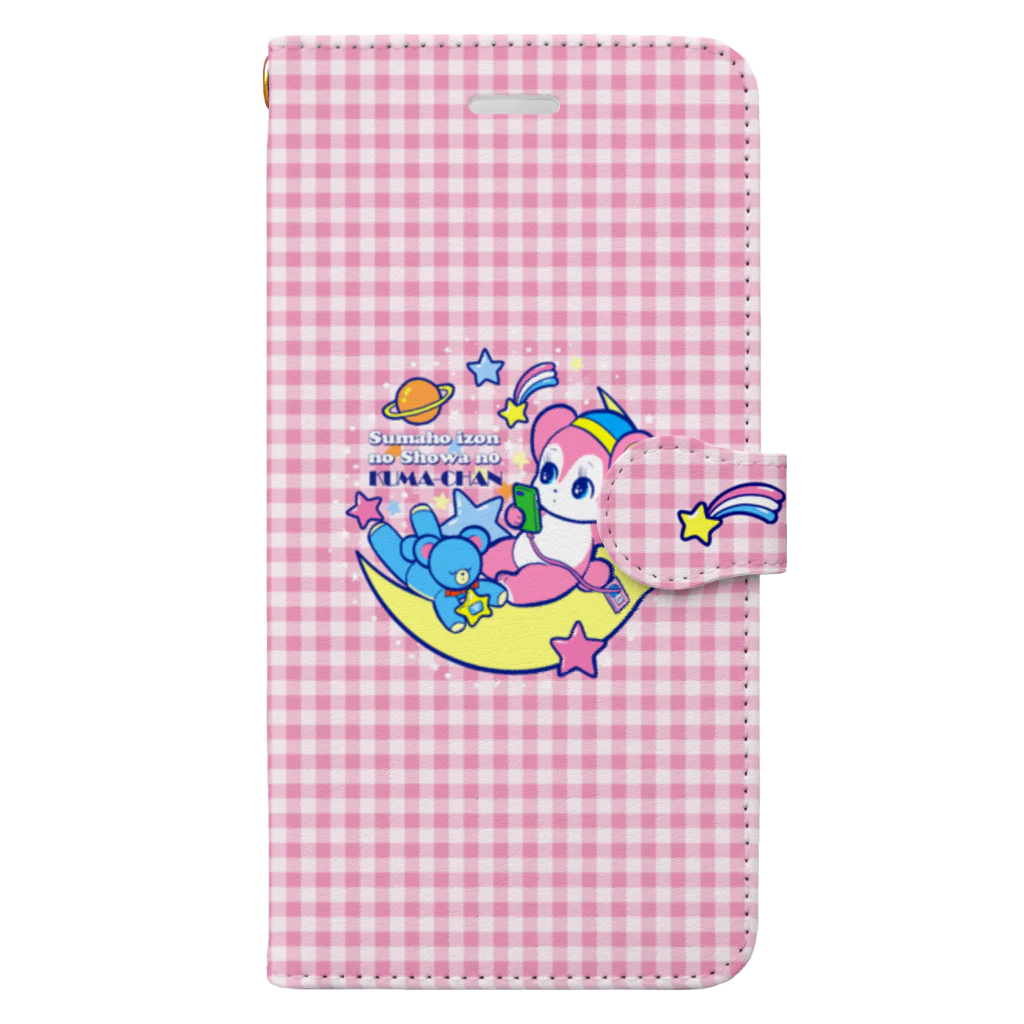 おまけ星の星のクマちゃん Book-Style Smartphone Case