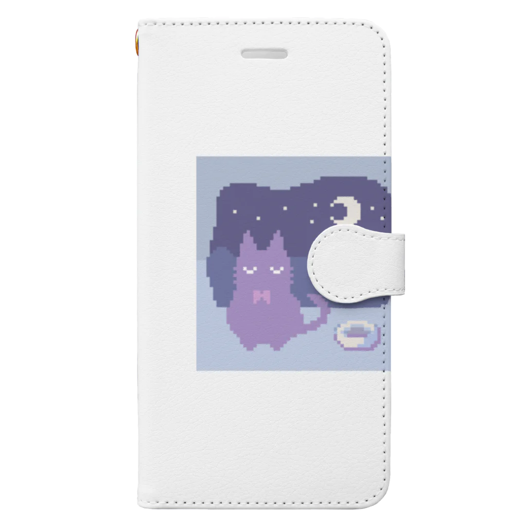 ぁぉのおやすみにゃんこ Book-Style Smartphone Case