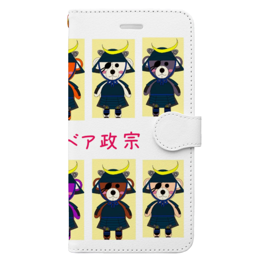 aikenkaの独眼竜 ベア政宗 カラーバリエーション Book-Style Smartphone Case