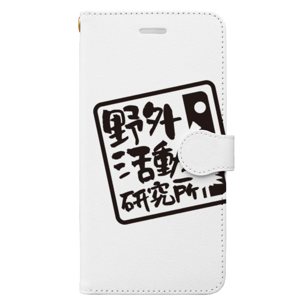 ヤガケンの野外活動研究所 Book-Style Smartphone Case