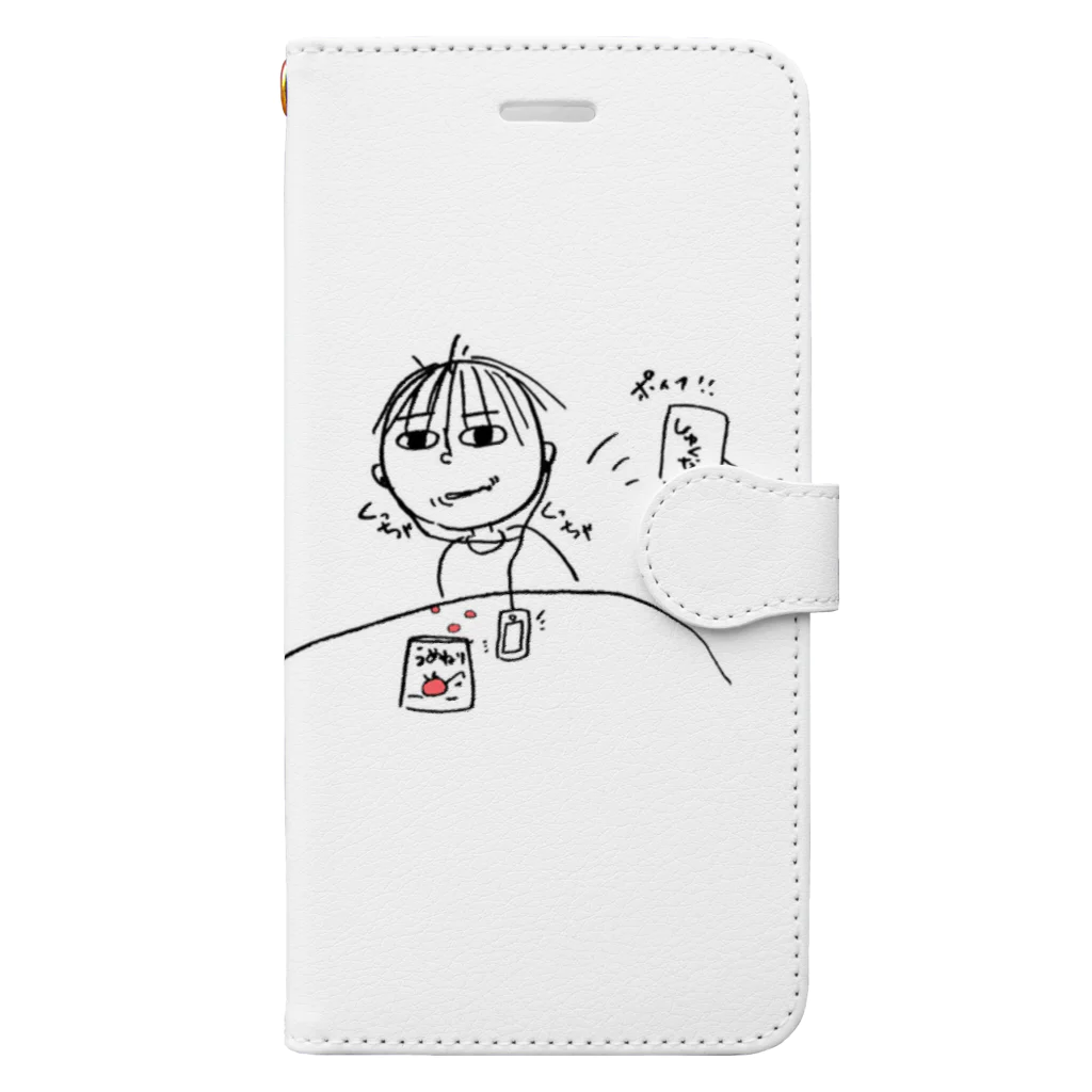 マリィ凛(Marie-Rin)のまめ4 Book-Style Smartphone Case