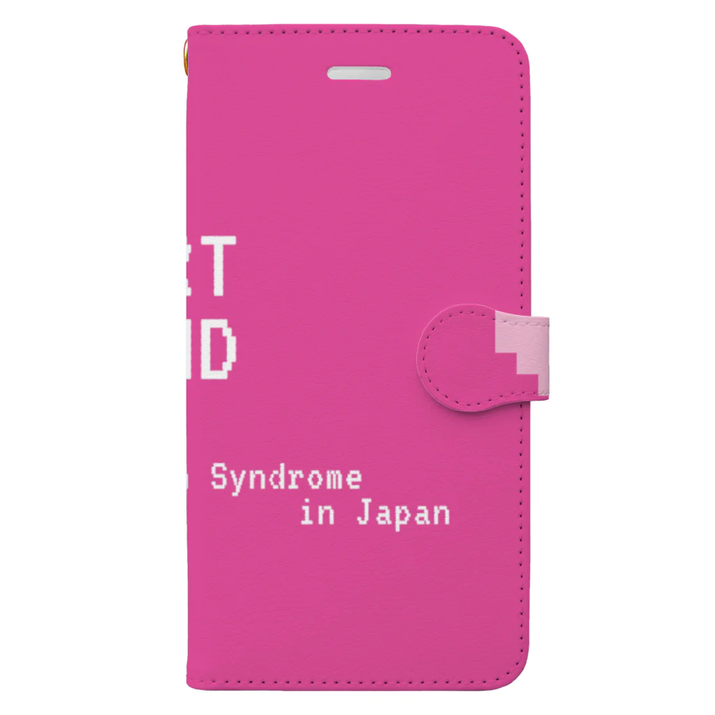 ハート&ハンドの愛の深み Book-Style Smartphone Case