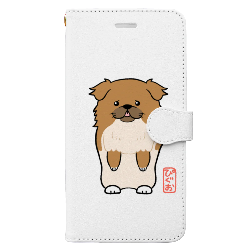 もりぴーと🎉強烈ぶさかわぴぐお🐶&コアちゃんグルメ🍔日記🐶🎉のスマホケースもぴぐお Book-Style Smartphone Case