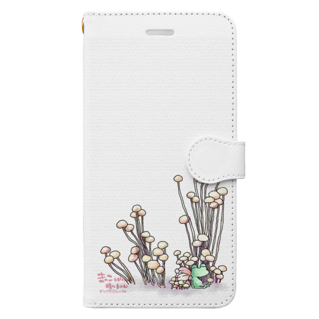 小さなおみやげやさん（SUZURI支店）のきのこと小人と時々カエル（えのき茸） Book-Style Smartphone Case