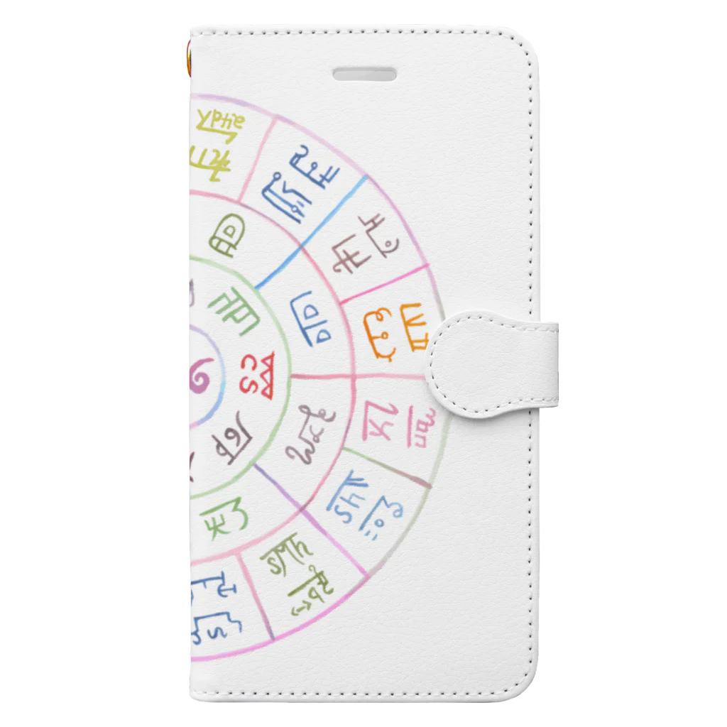 ❤kabotya❤の龍体文字フトマニ図 Book-Style Smartphone Case