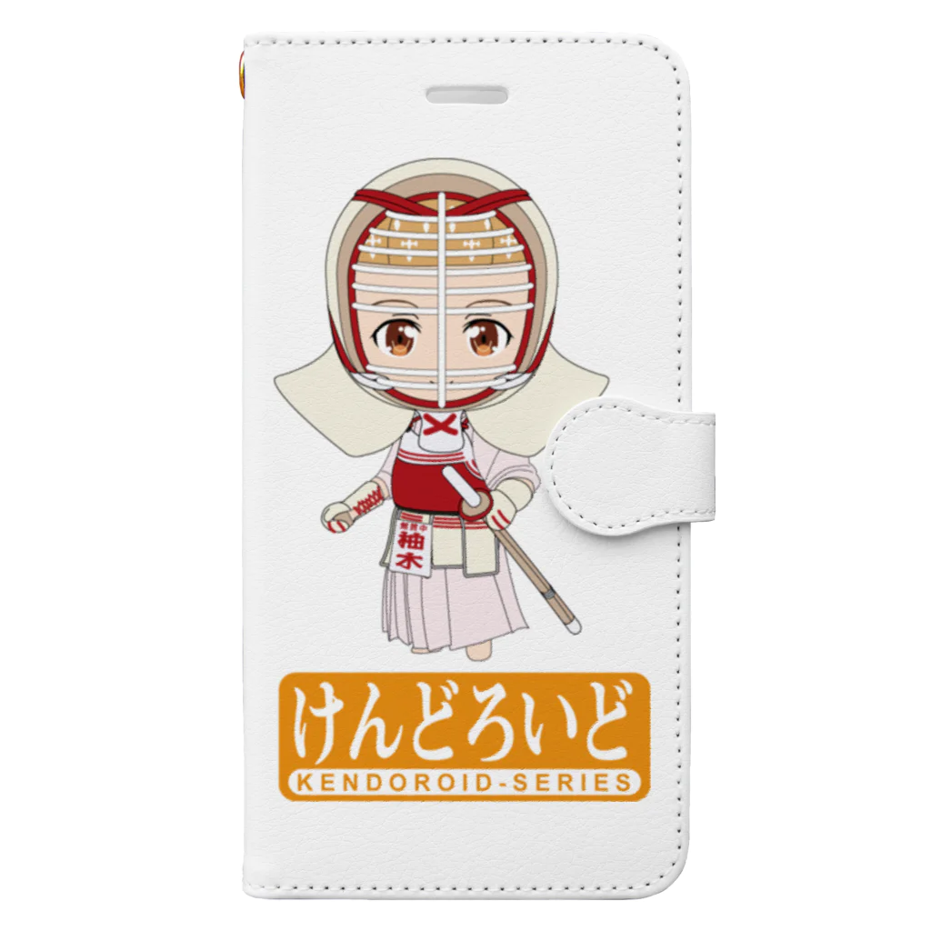 ZAC99のけんどろいど Book-Style Smartphone Case